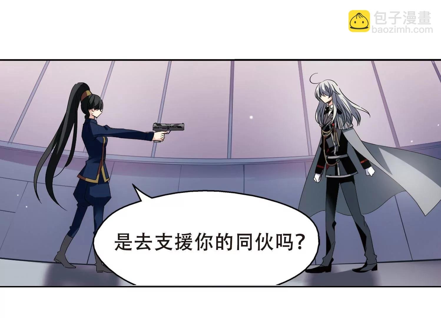 第422话 潜入与订婚3