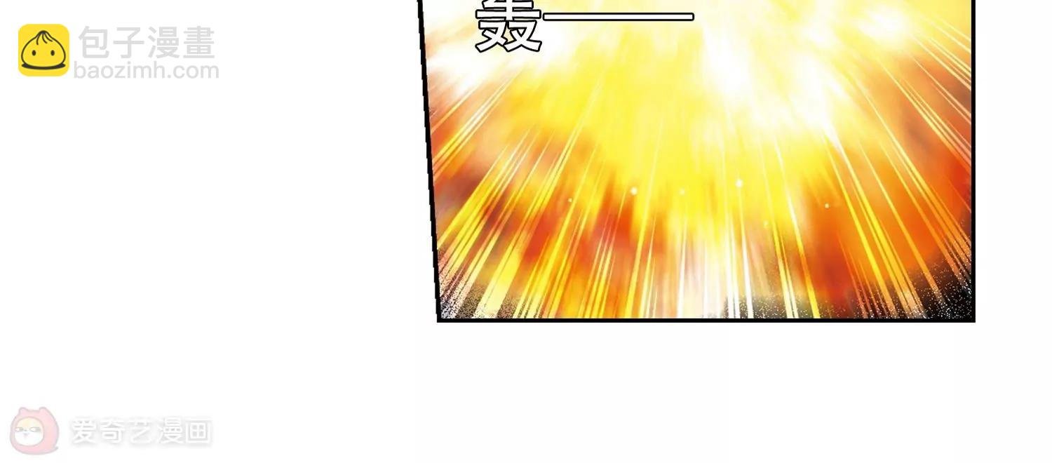 第423话 密室相遇1