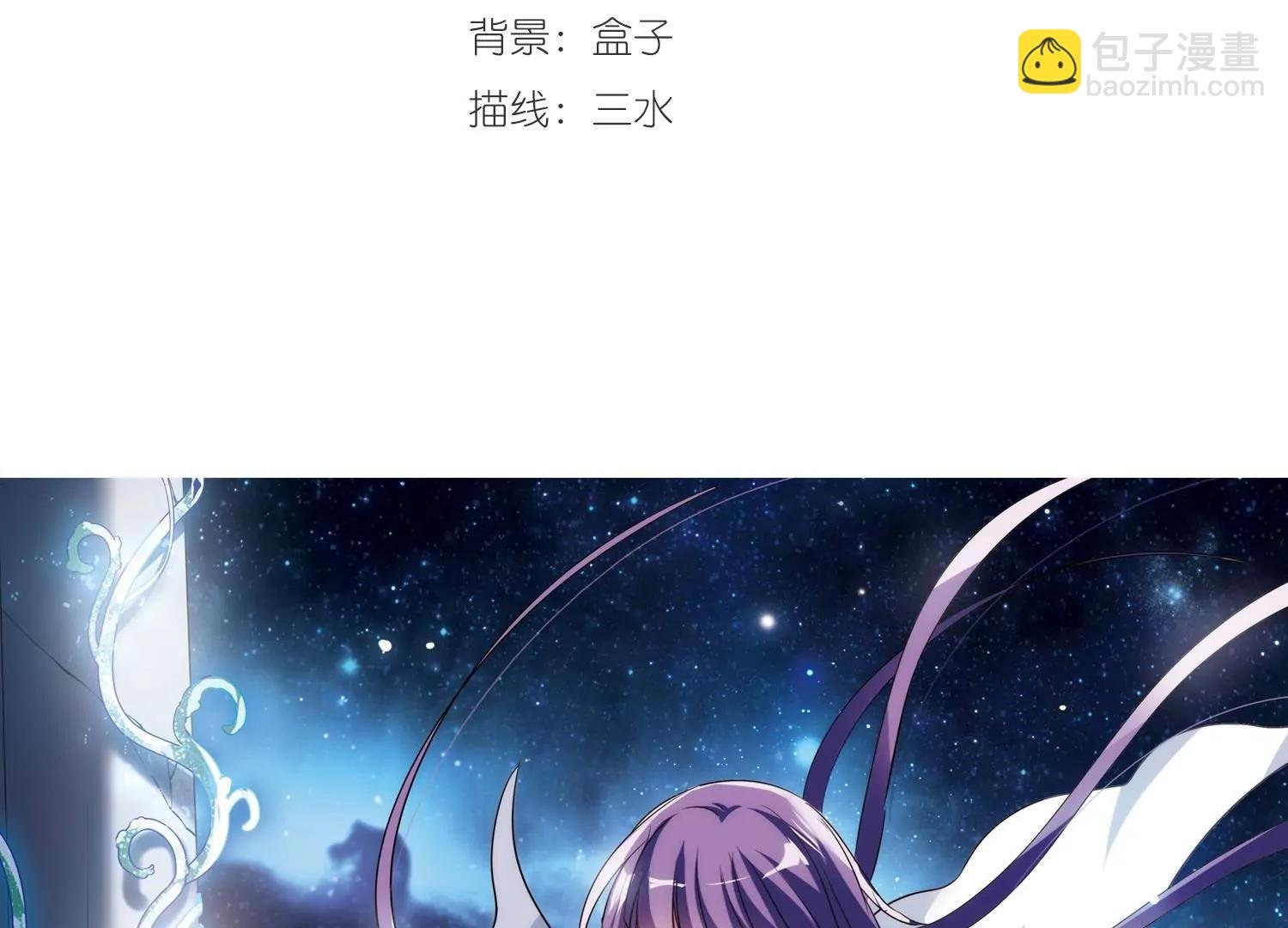 第424话 密室相遇2