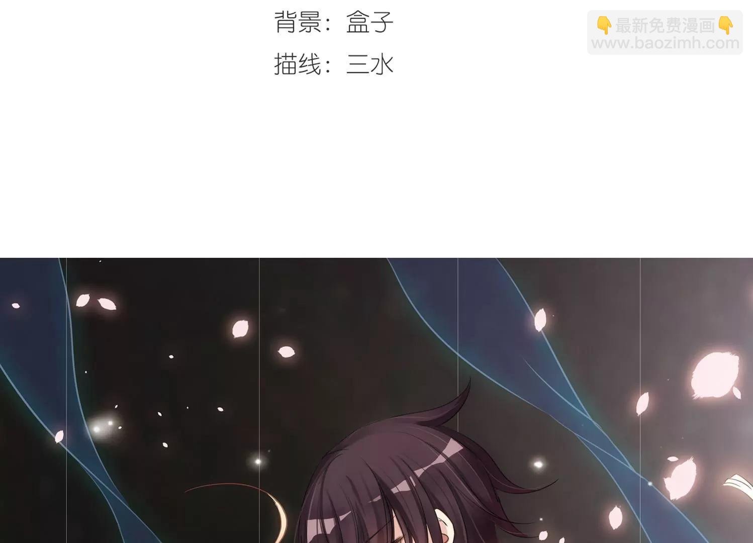 第425话 最后的遗言1