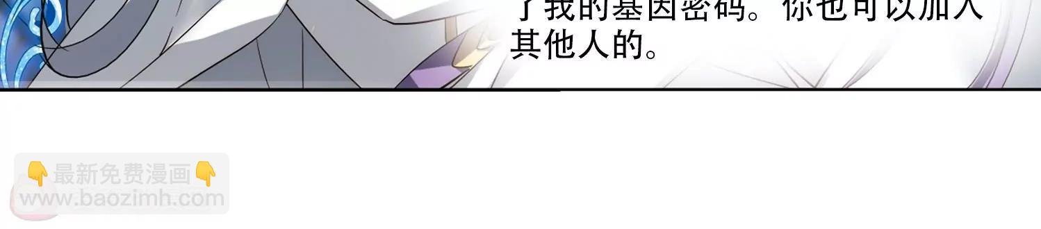 第425话 最后的遗言1