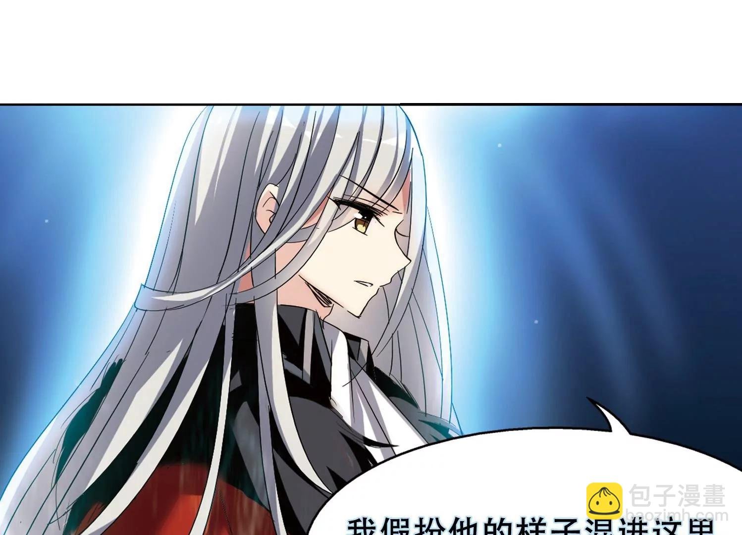 第425话 最后的遗言1