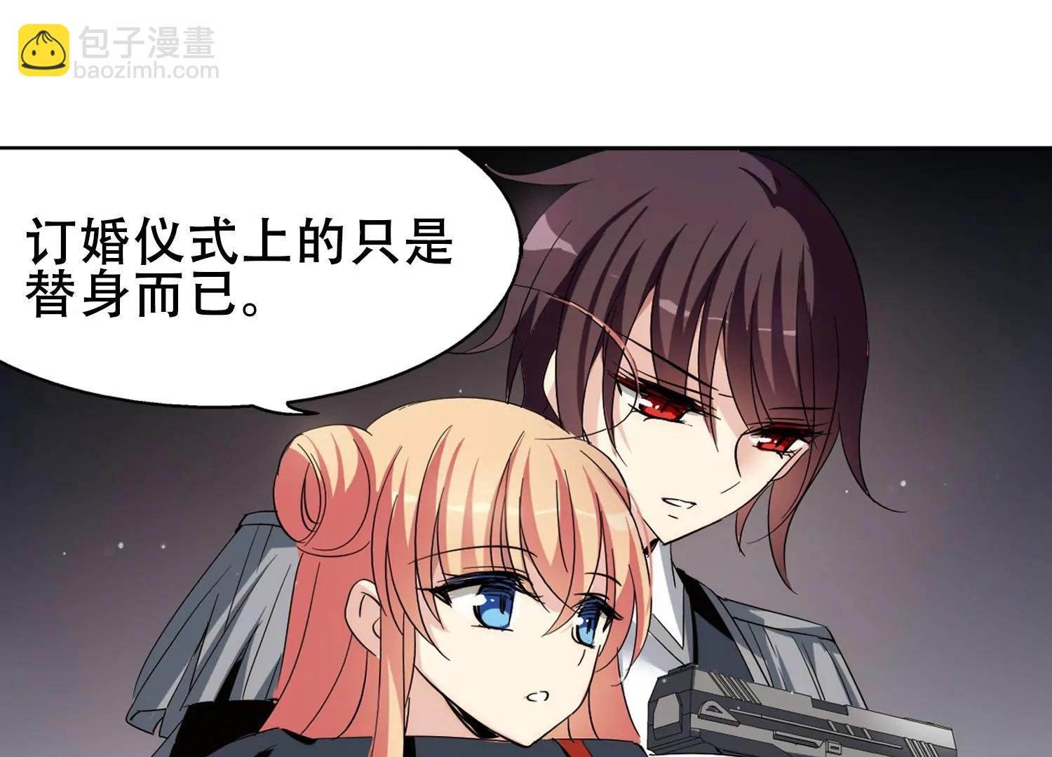 第426话 最后的遗言2