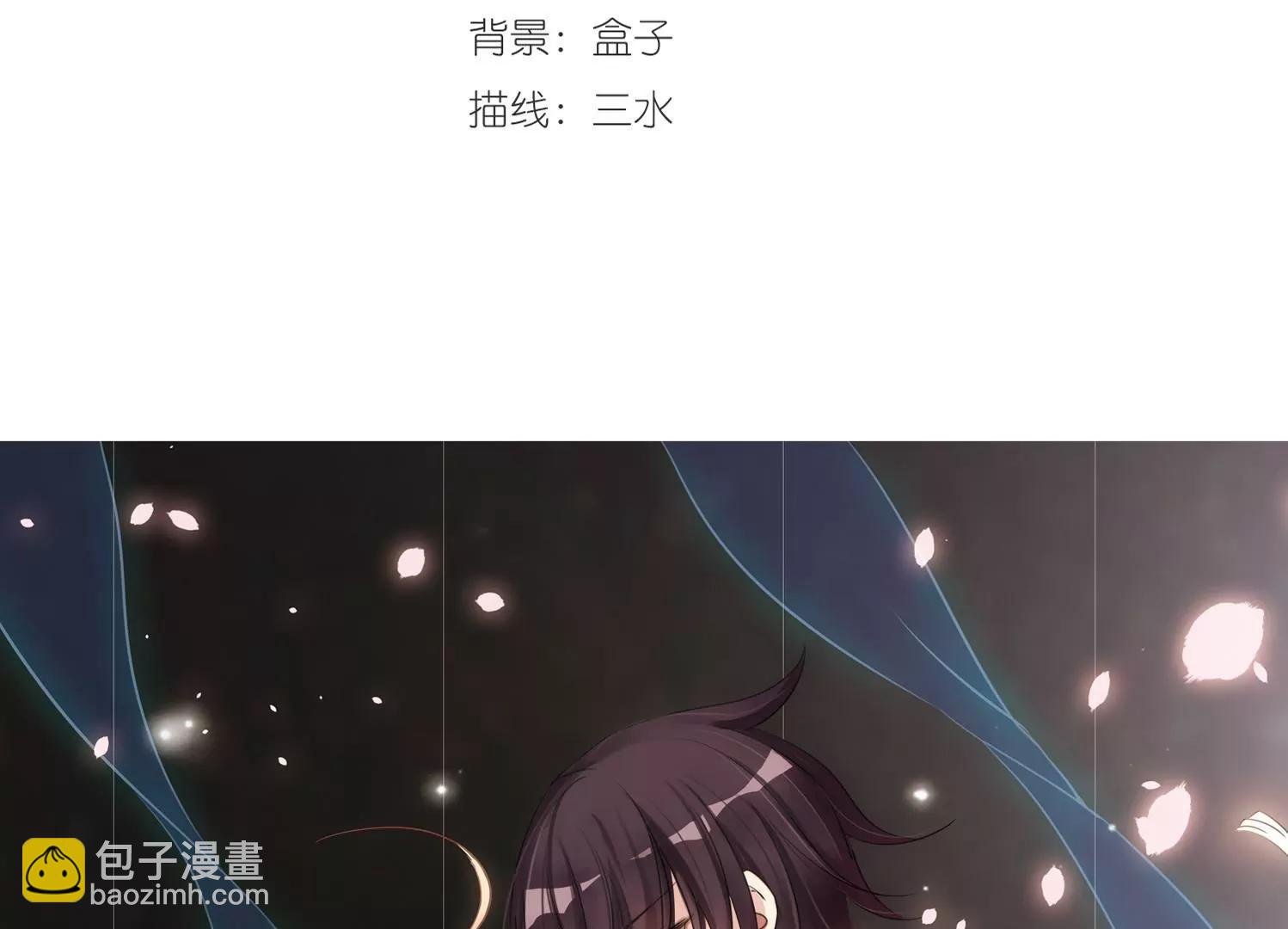 第427话 最后的遗言3
