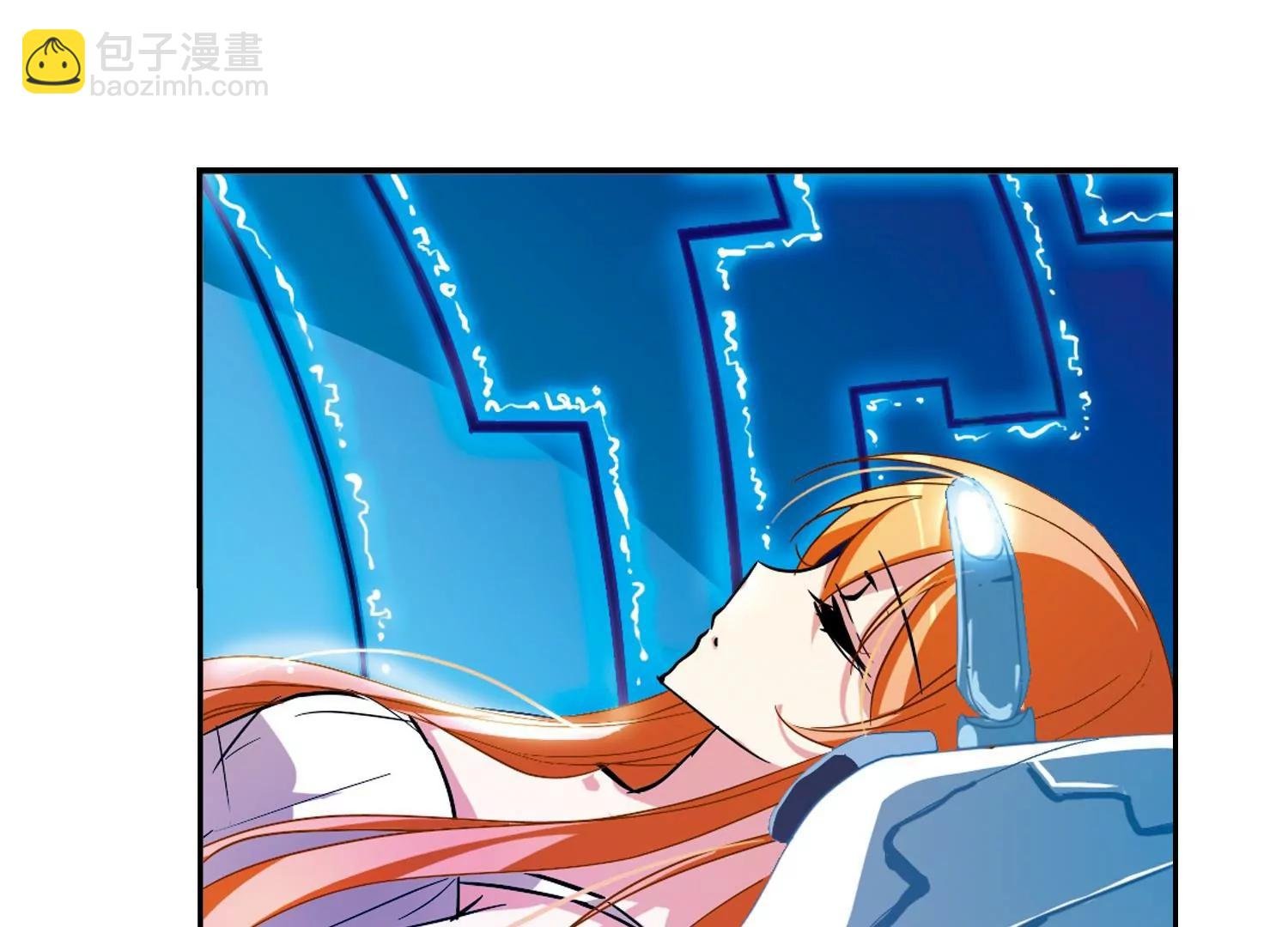 第41话 晨光轻舞3