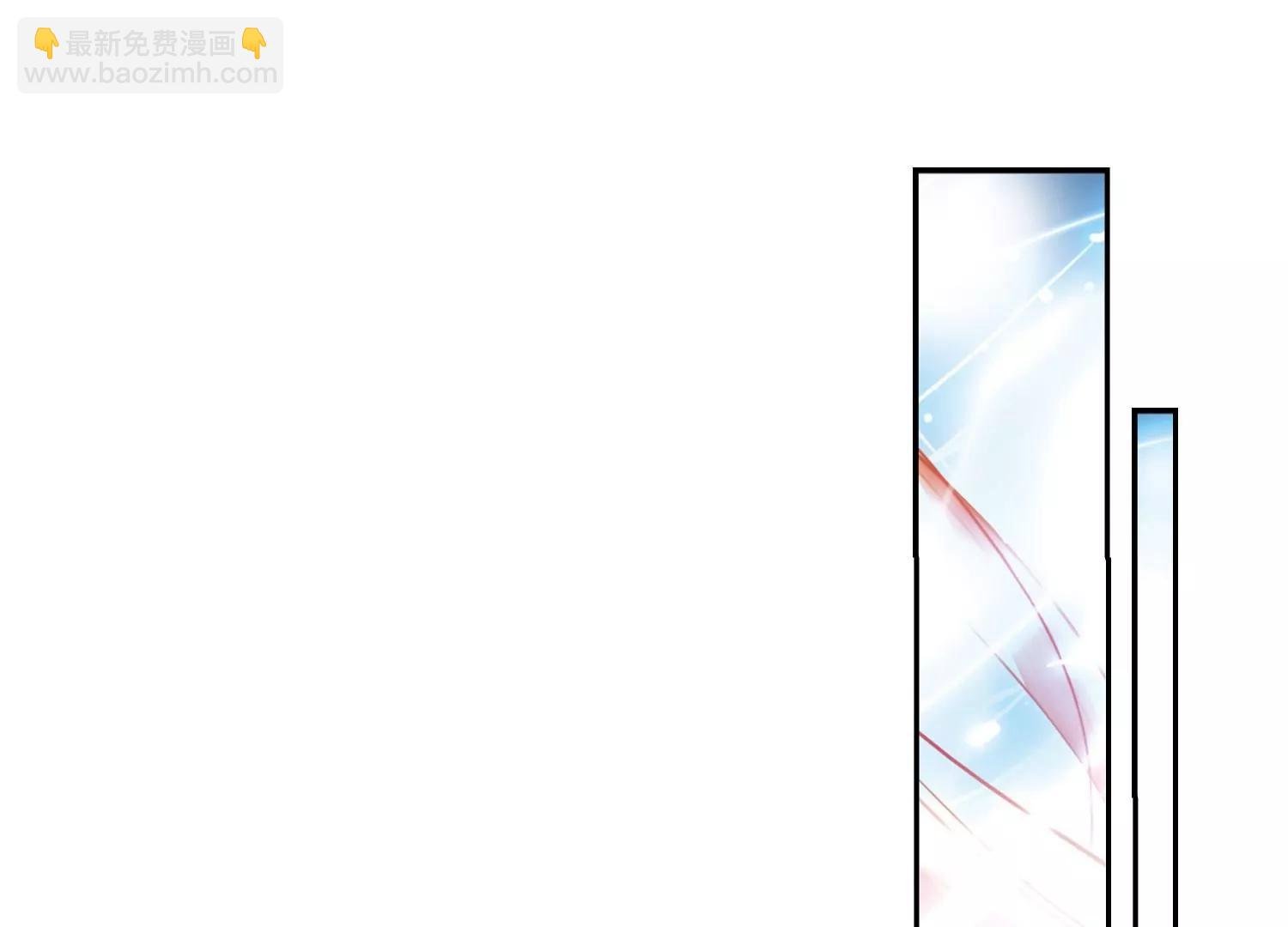 第41话 晨光轻舞3