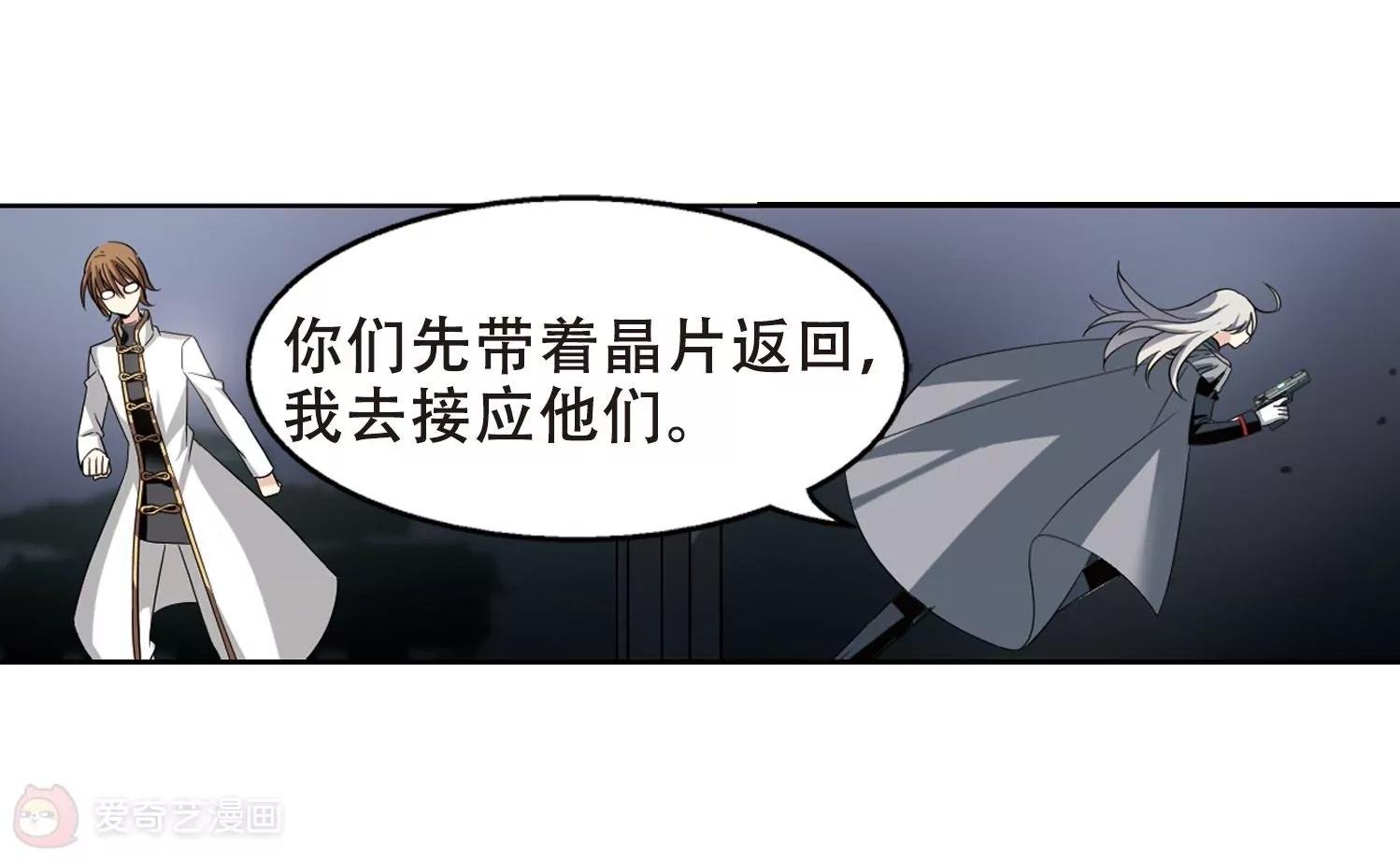 第428话 独处1