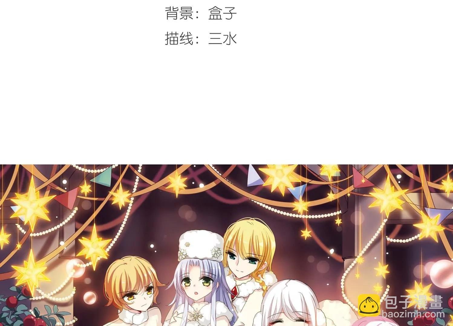 第429话 独处2