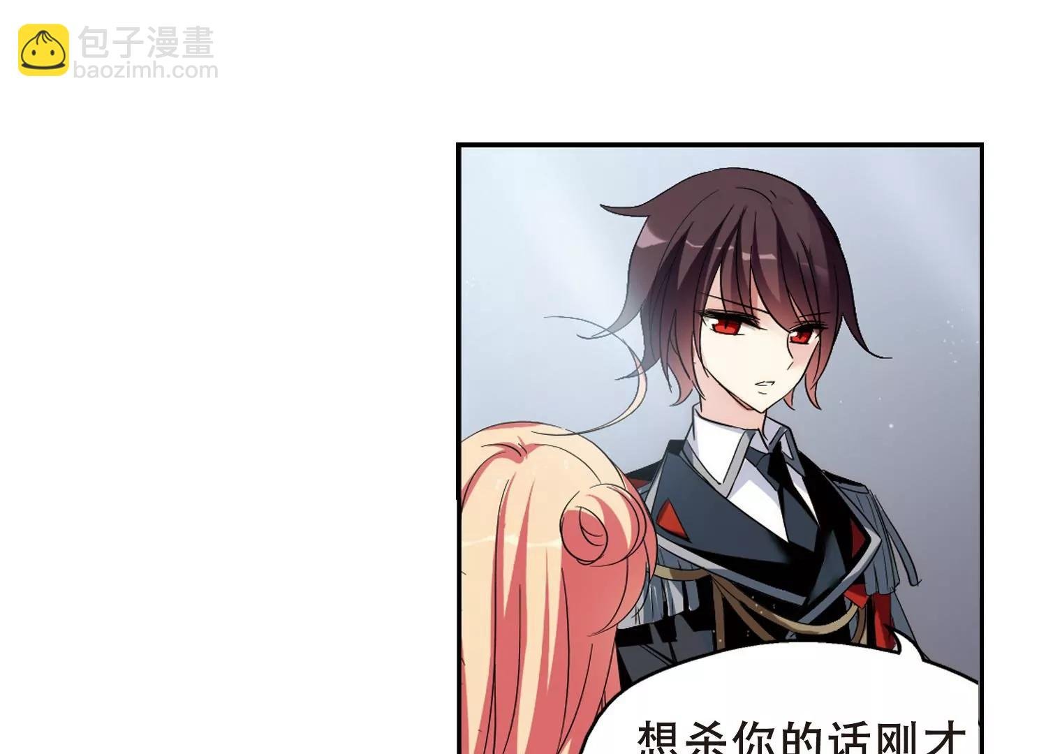 第429话 独处2