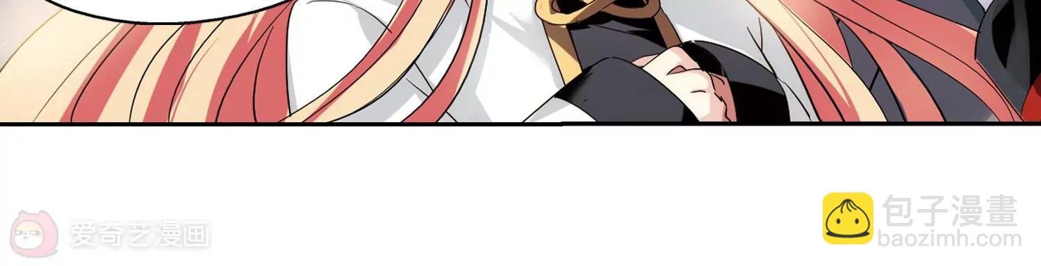 第429话 独处2