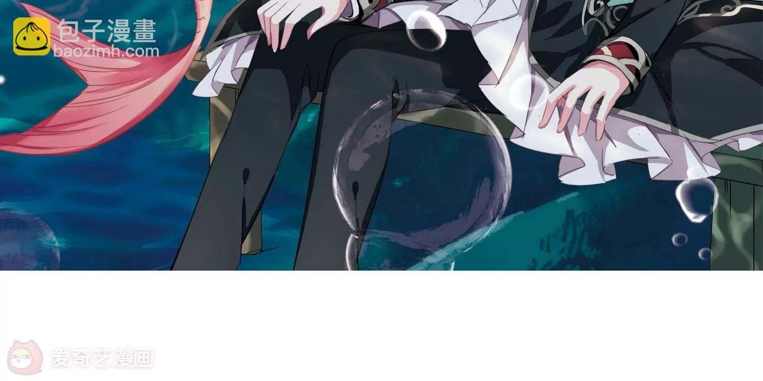 第430话 罪行败露1