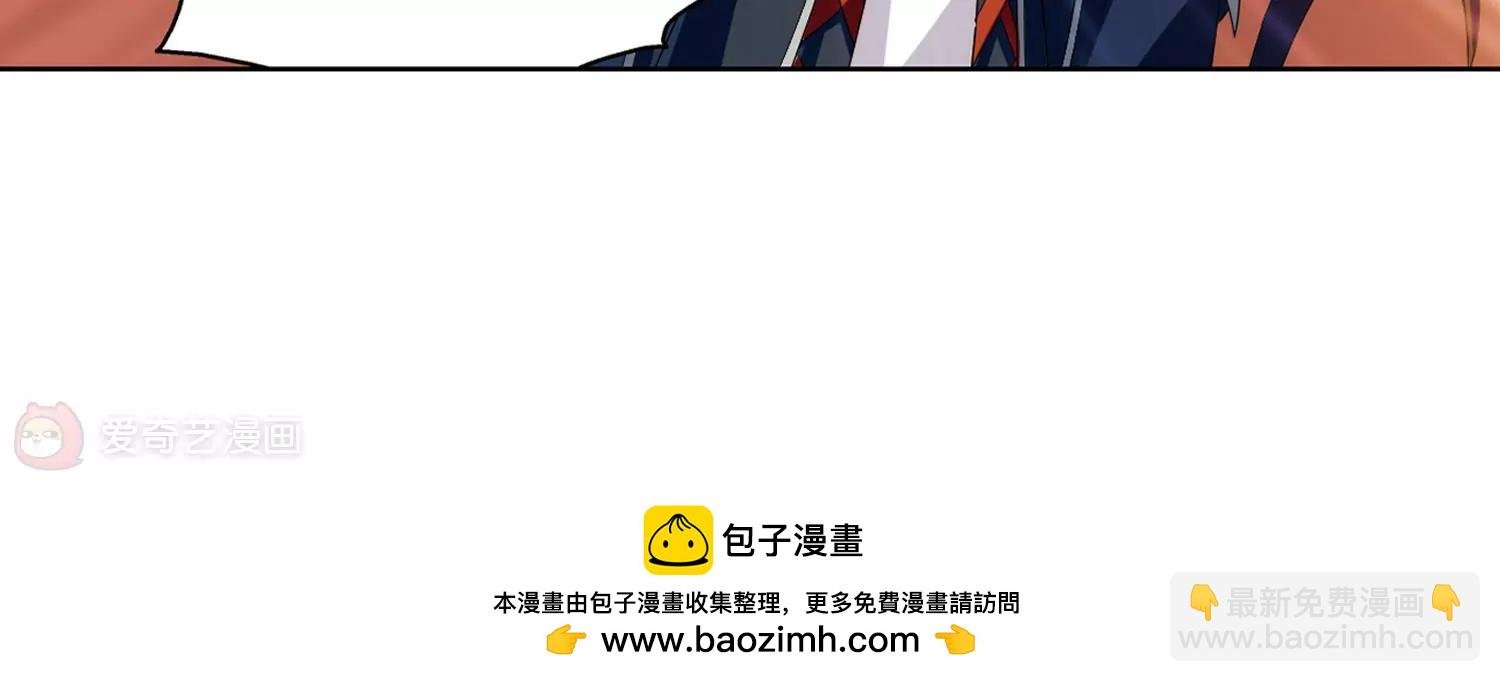 第431话 罪行败露2