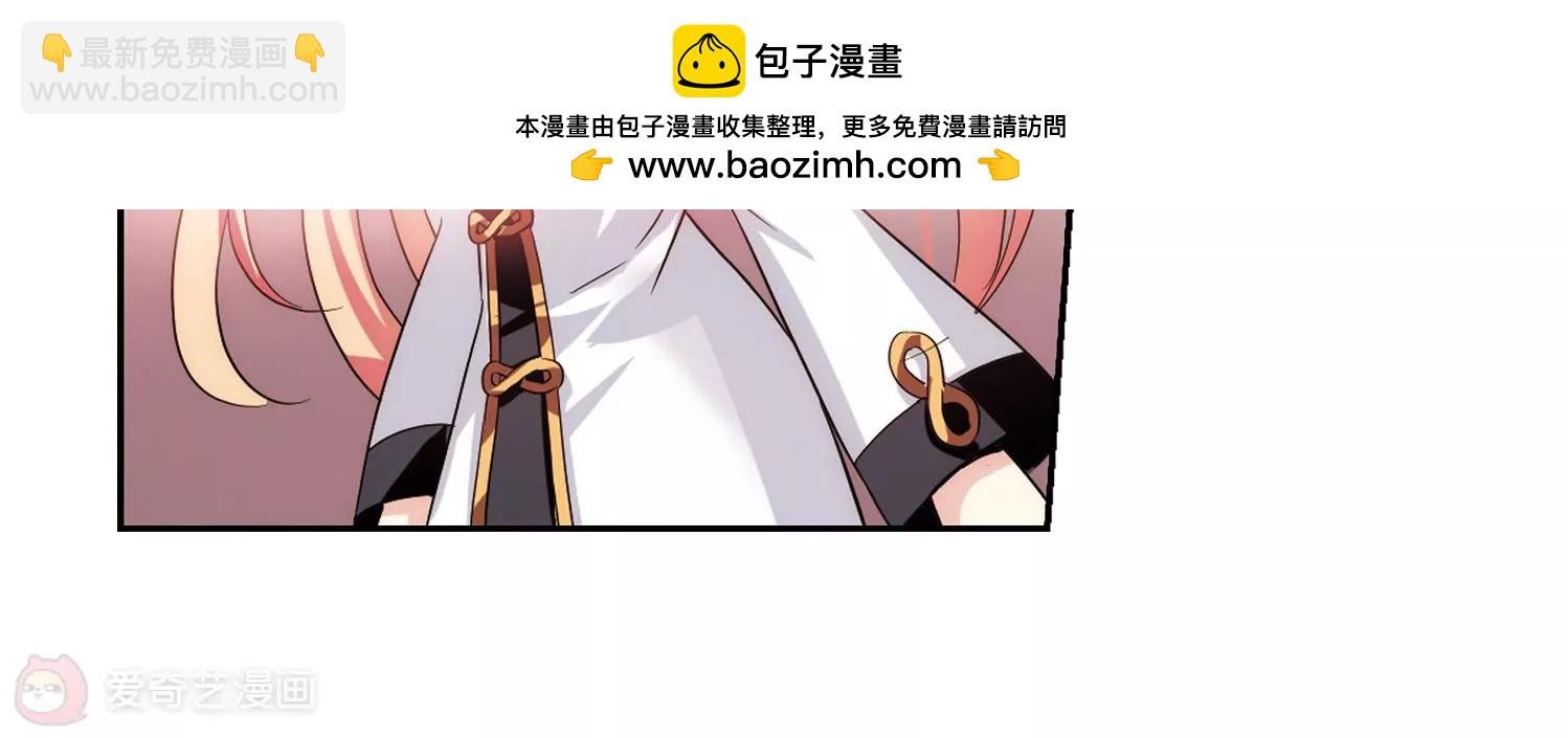 第432话 罪行败露3