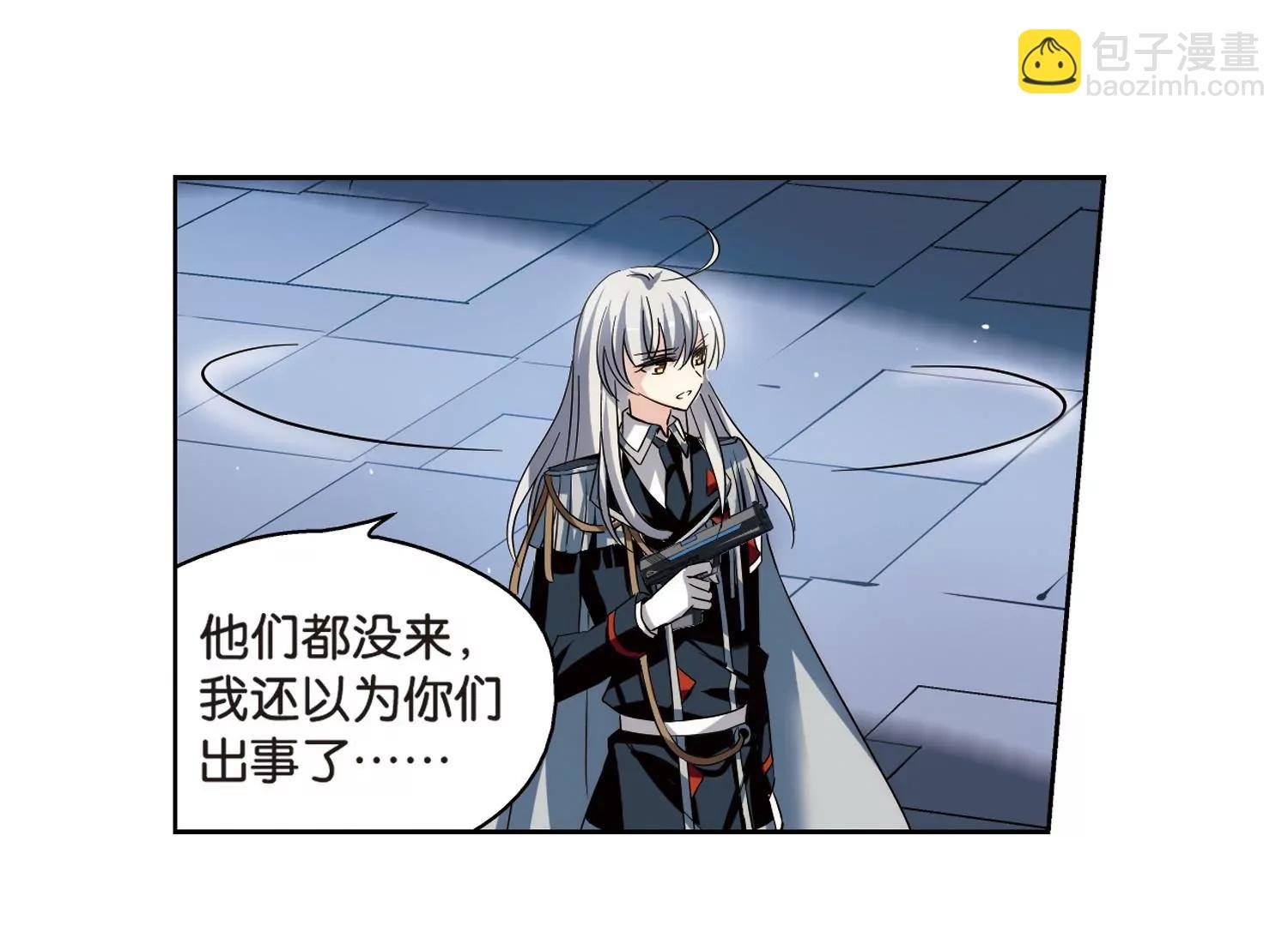 第433话 深陷敌阵1