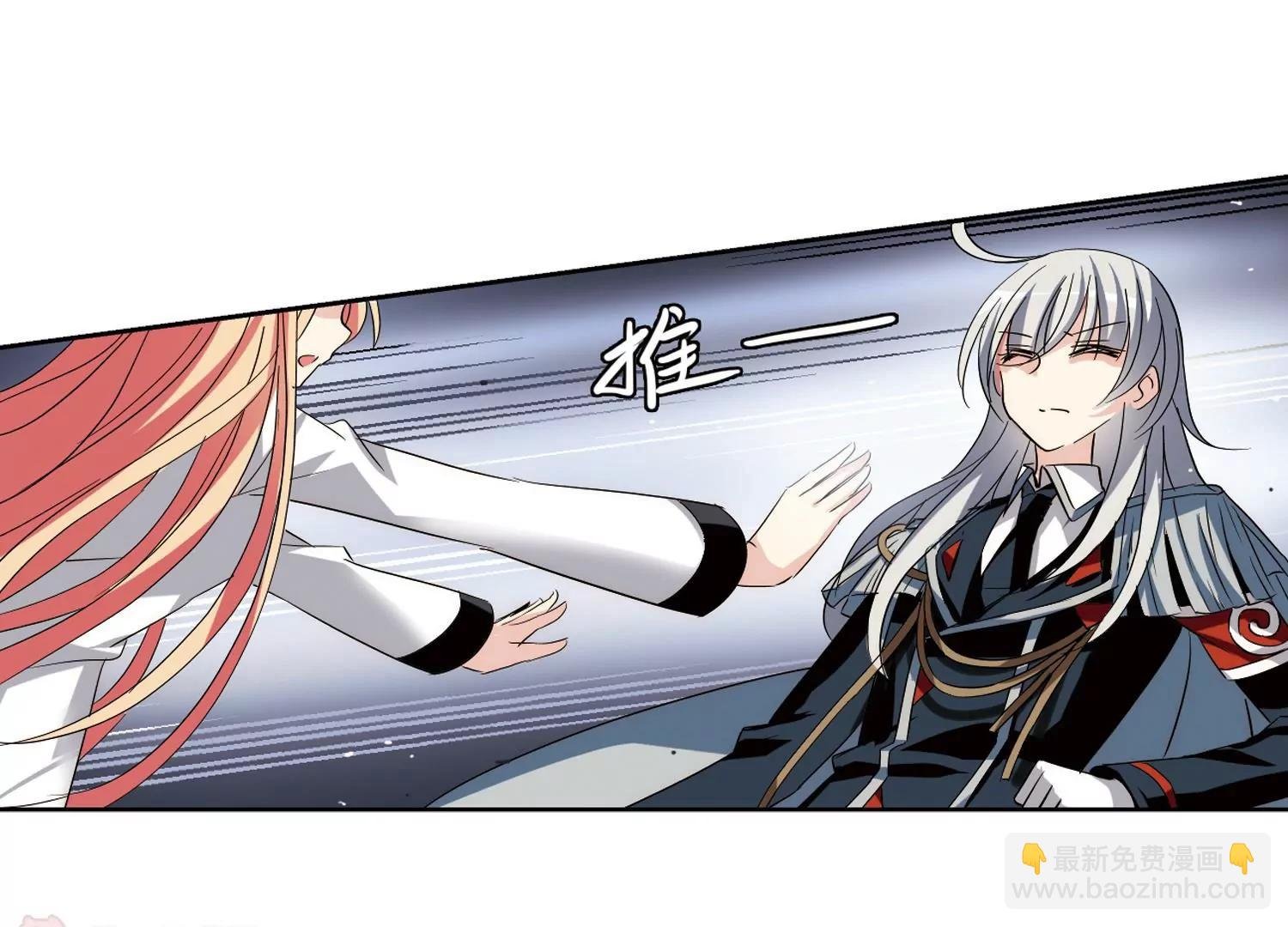 第433话 深陷敌阵1