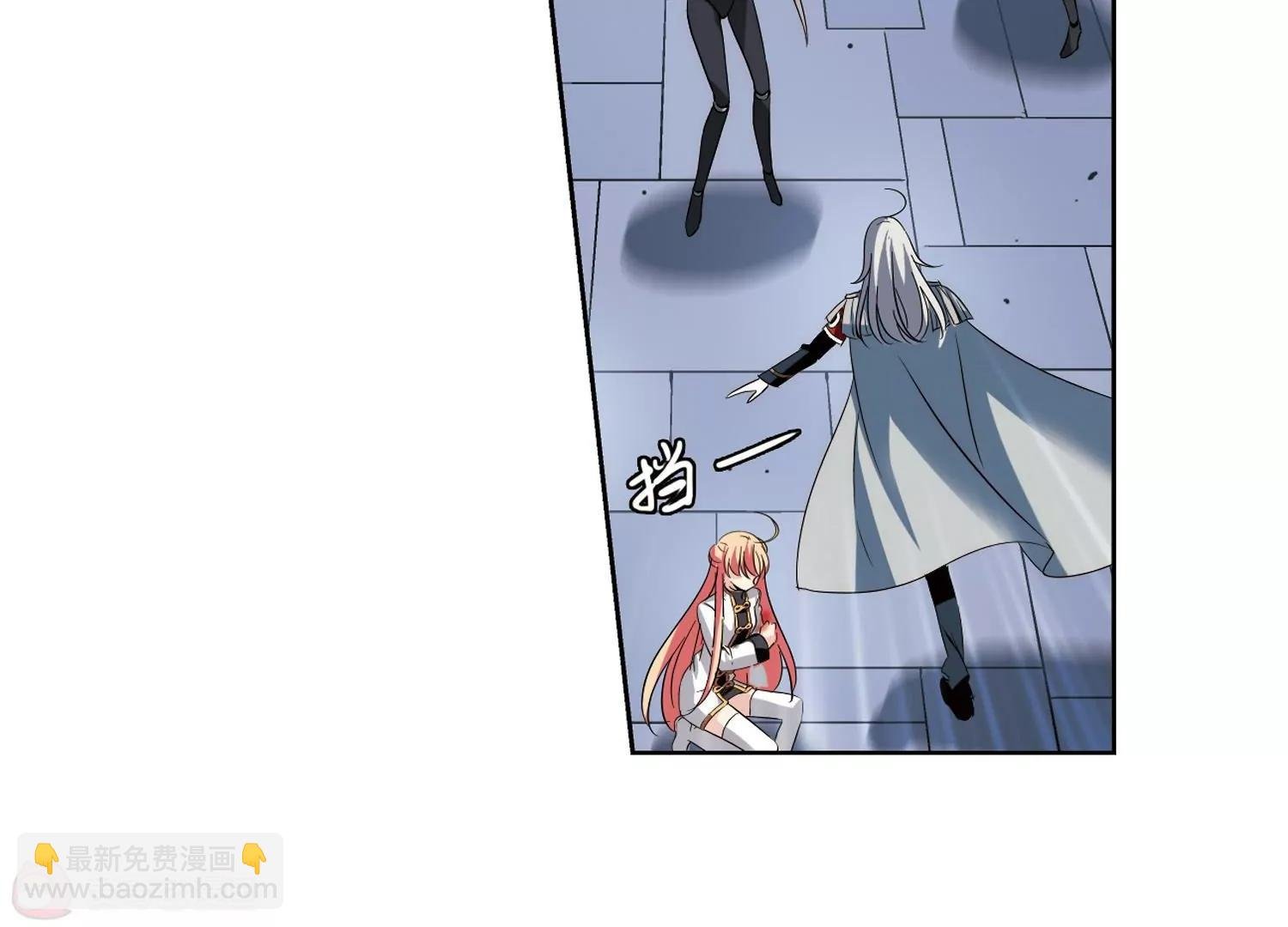 第433话 深陷敌阵1