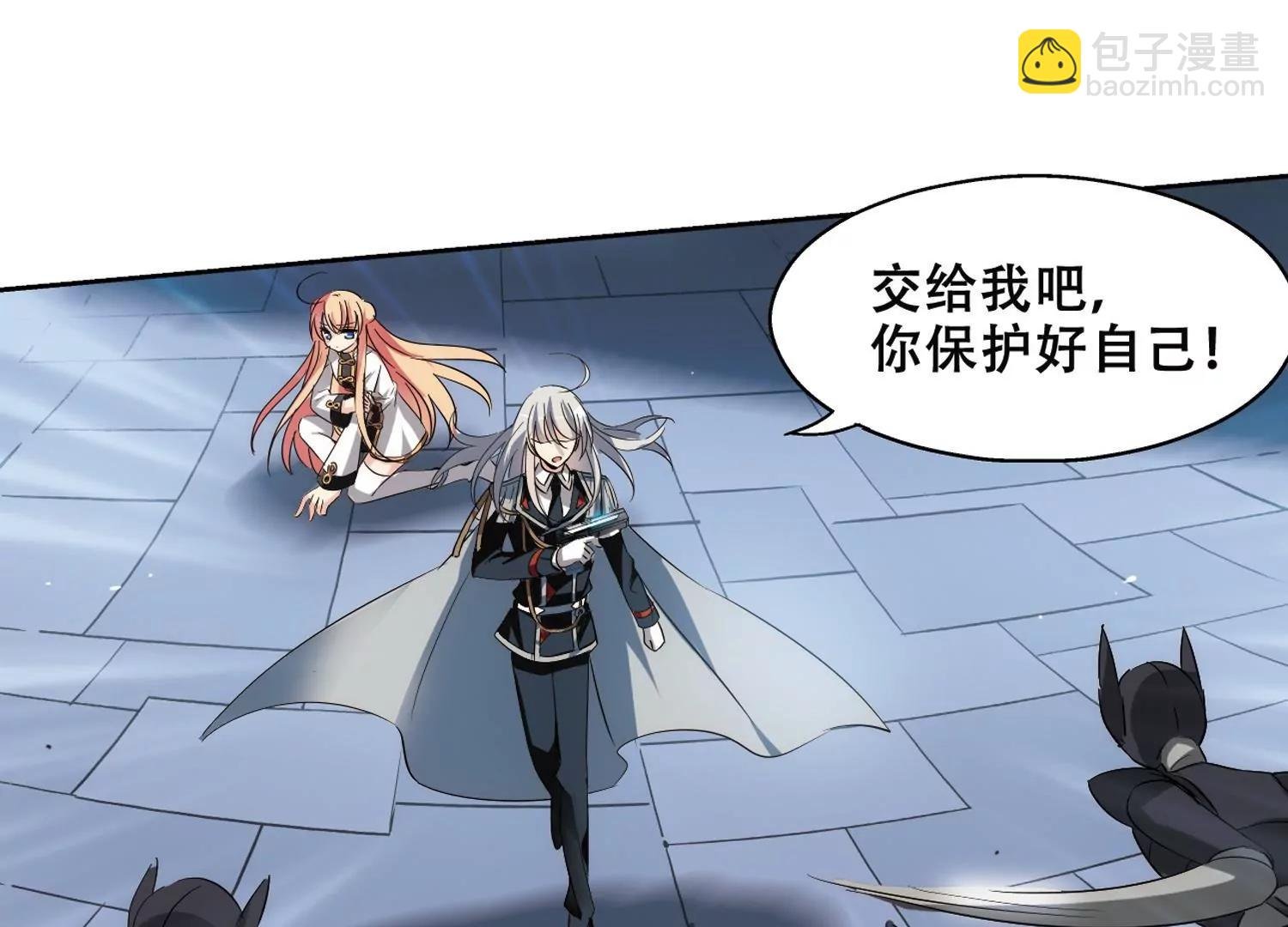 第433话 深陷敌阵1