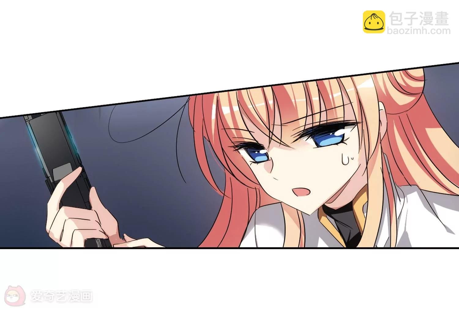 第433话 深陷敌阵1