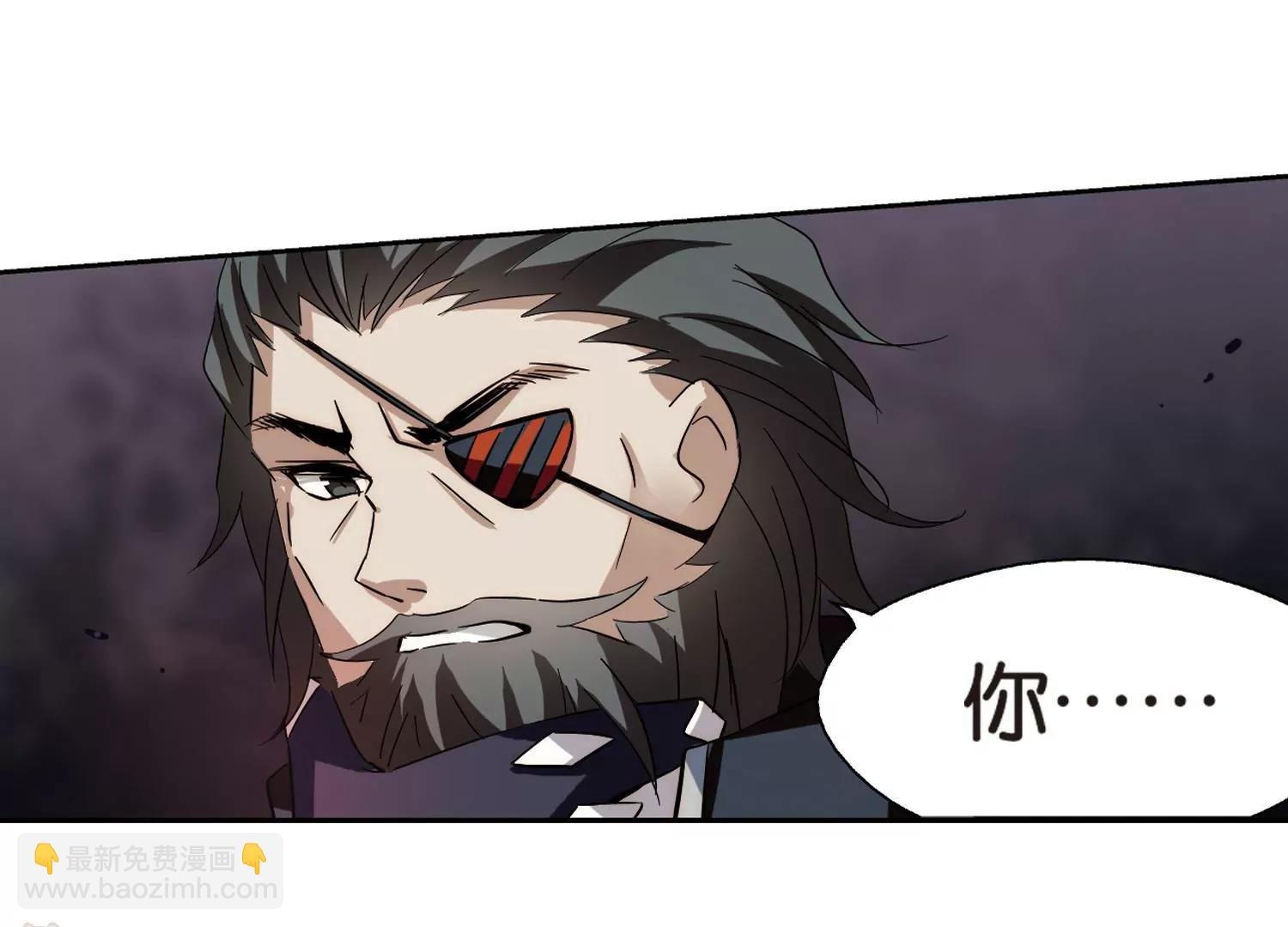 第436话 背叛的下场1