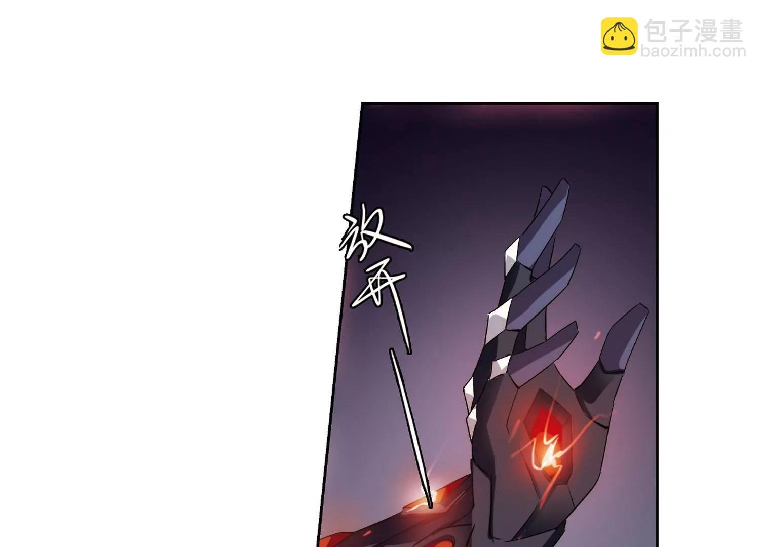 第437话 背叛的下场2