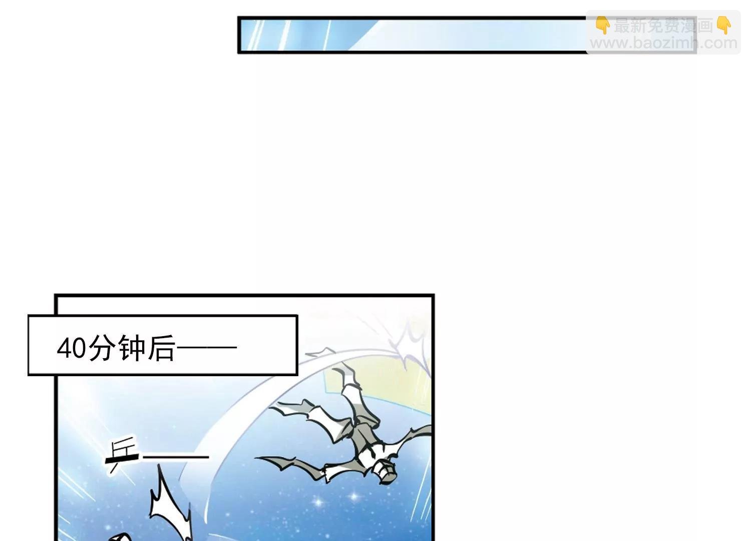 第42话 特训