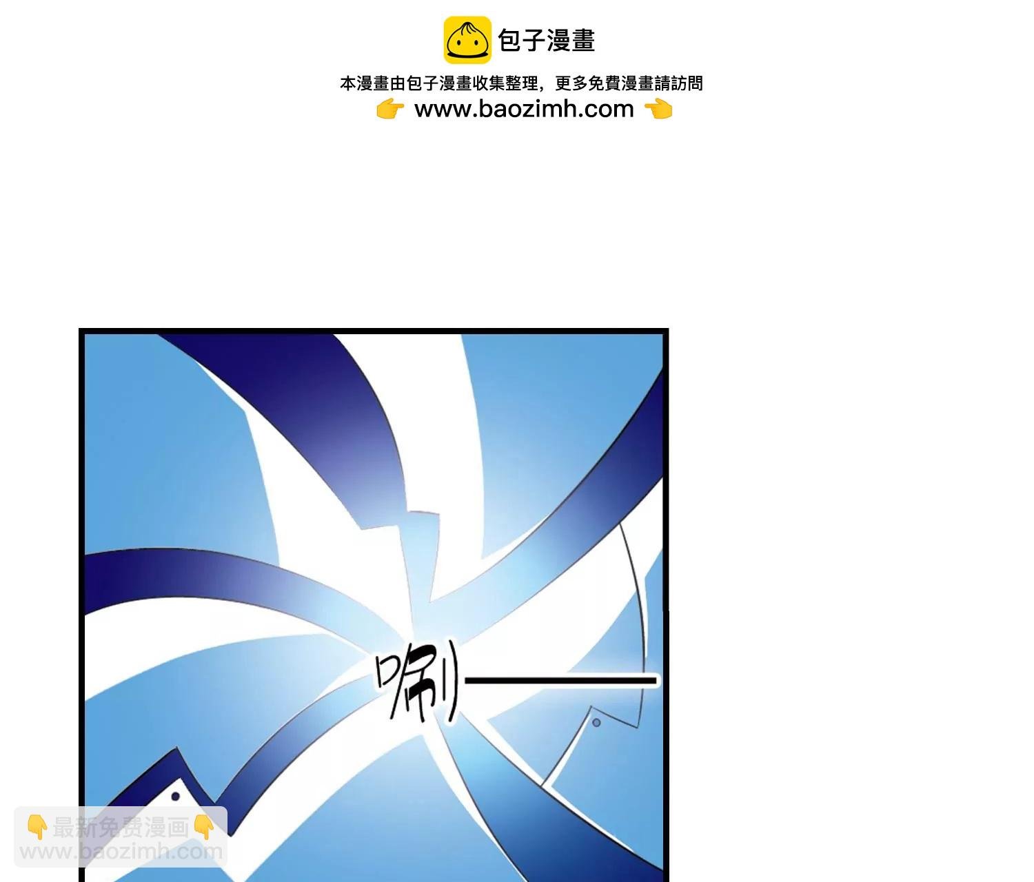 第42话 特训