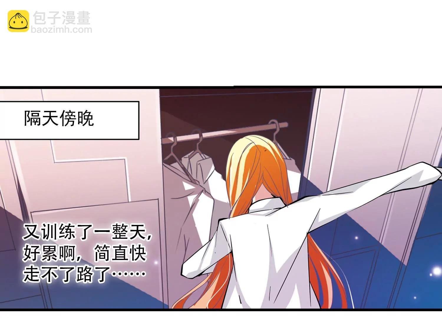第42话 特训