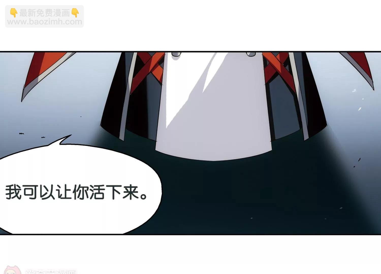 第438话 背叛的下场3