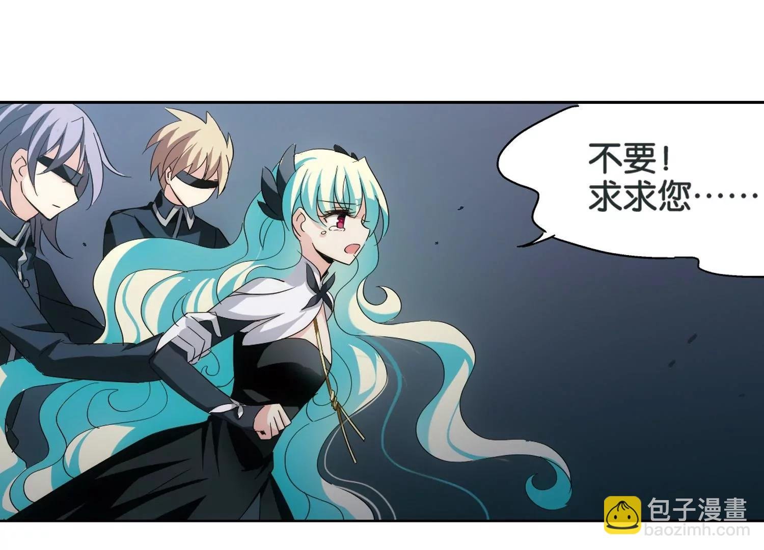 第438话 背叛的下场3