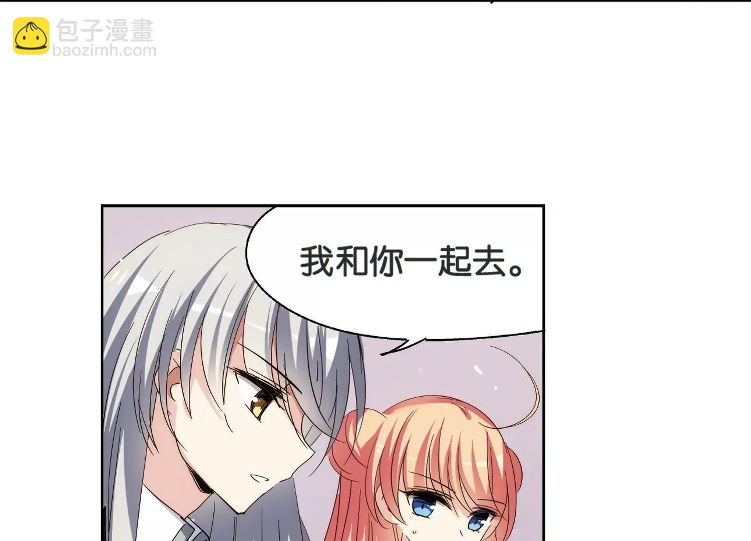 第439话 改造手术1