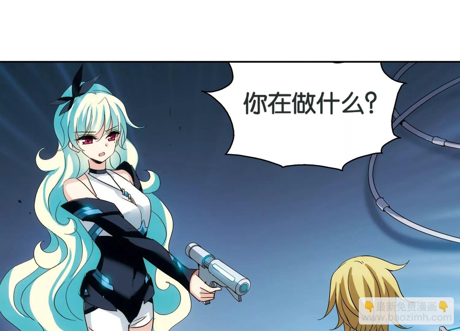 第441话 营救SKY1