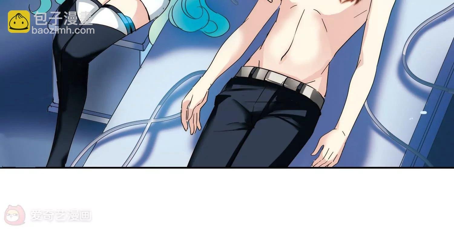 第441话 营救SKY1