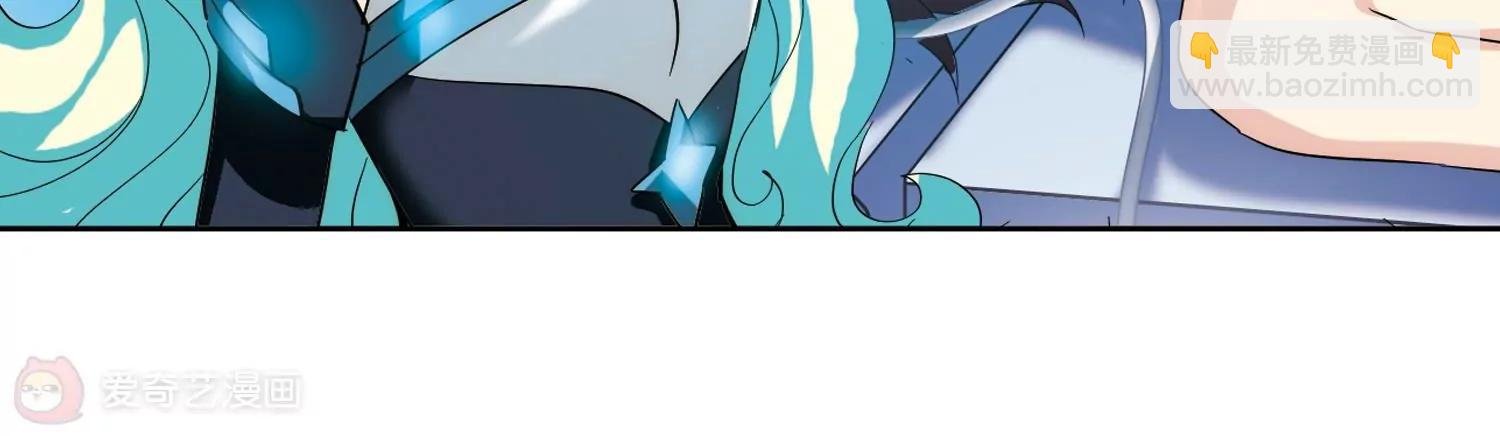 第441话 营救SKY1