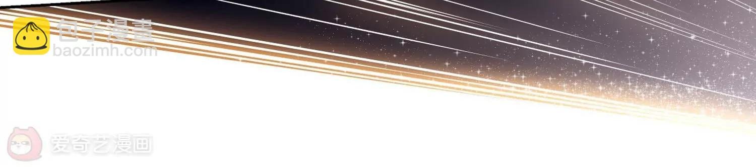 第442话 营救SKY2