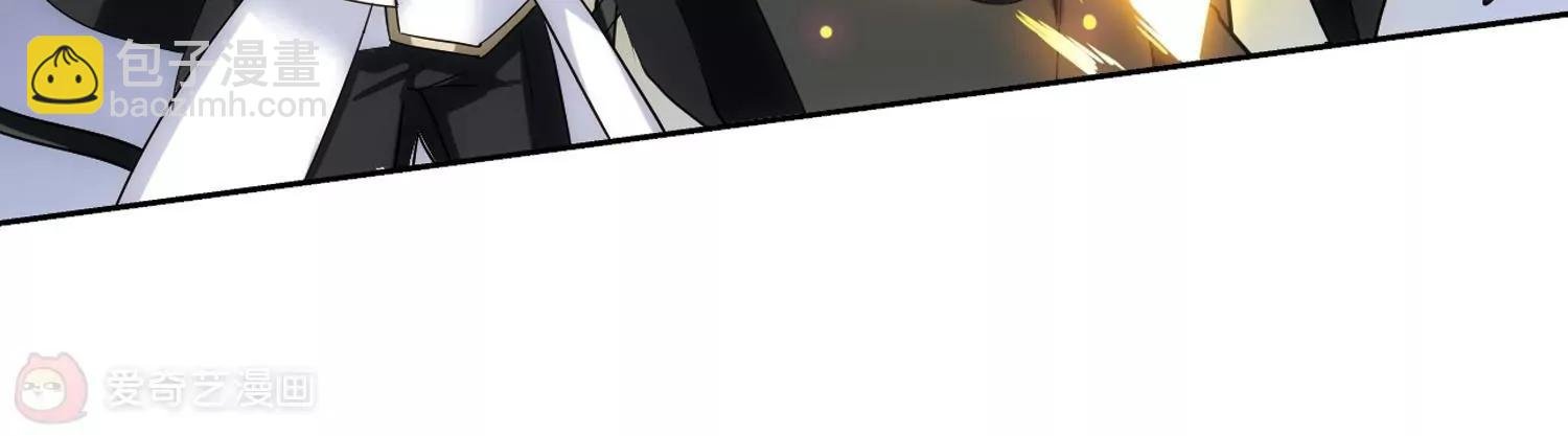 第442话 营救SKY2