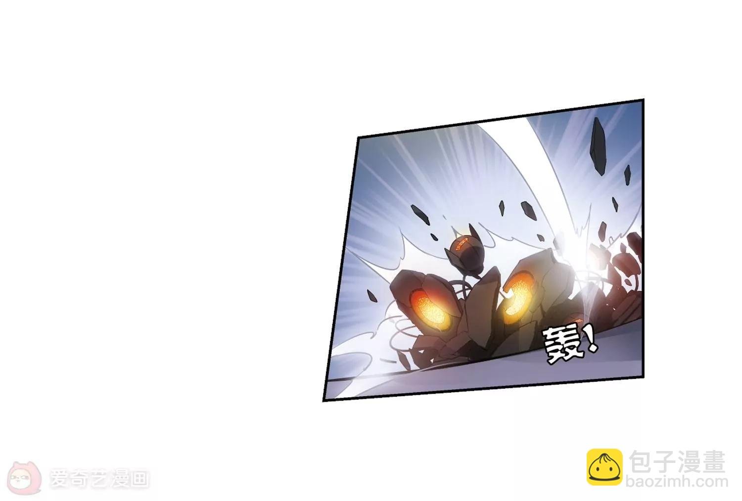 第442话 营救SKY2