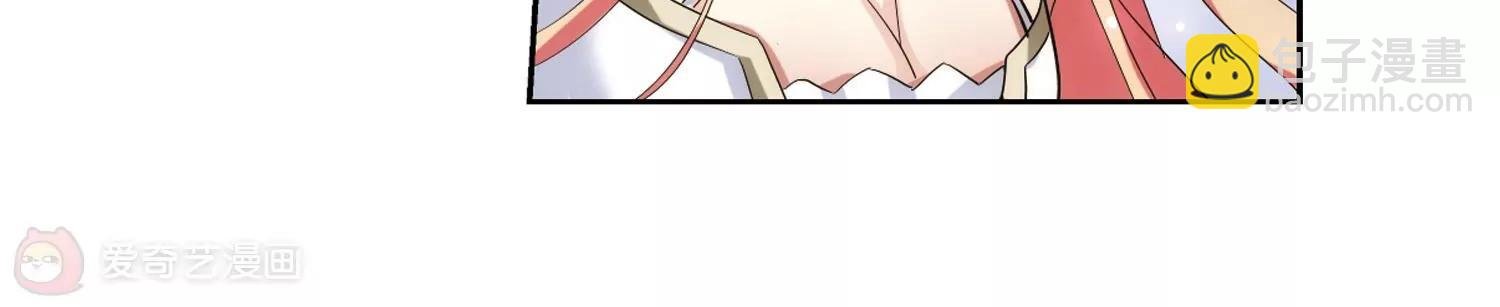 第442话 营救SKY2
