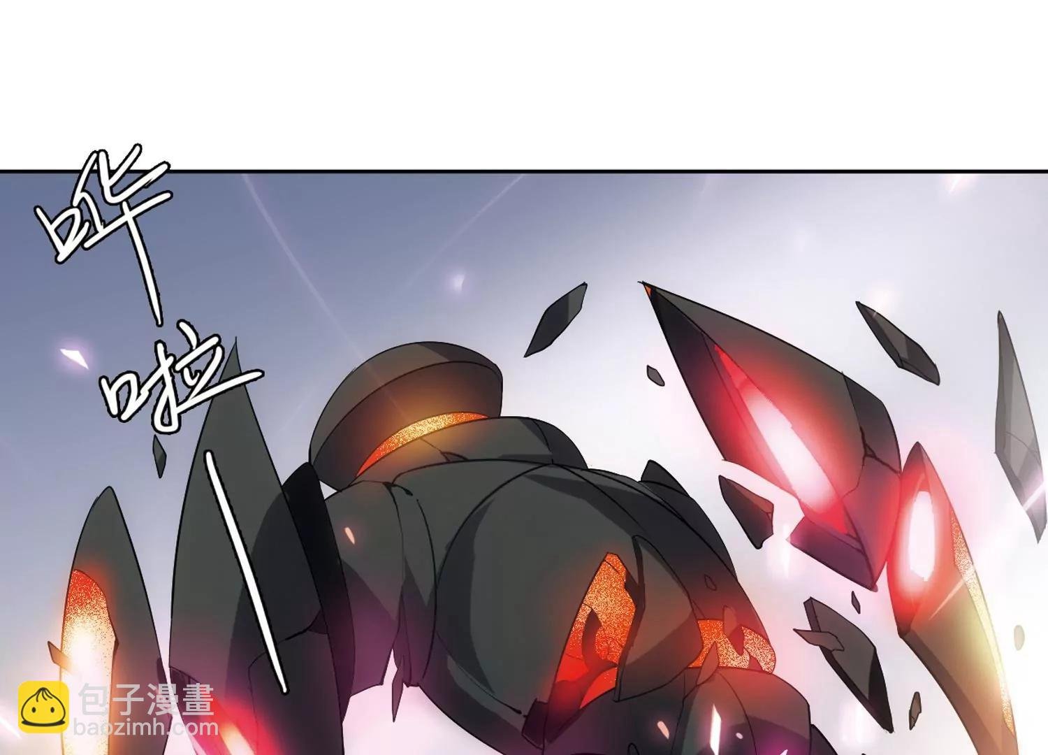 第442话 营救SKY2
