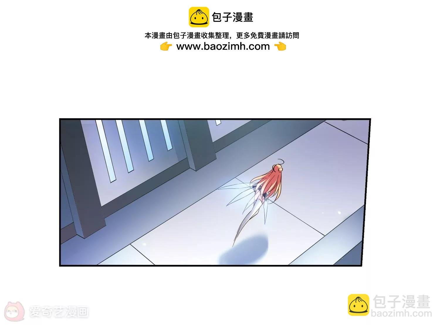第443话 营救SKY3