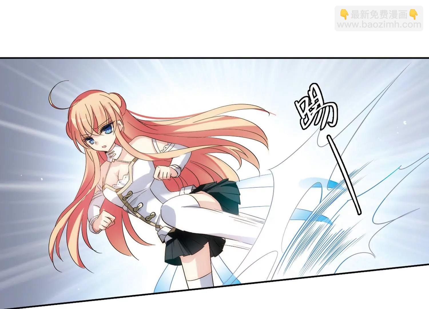 第443话 营救SKY3