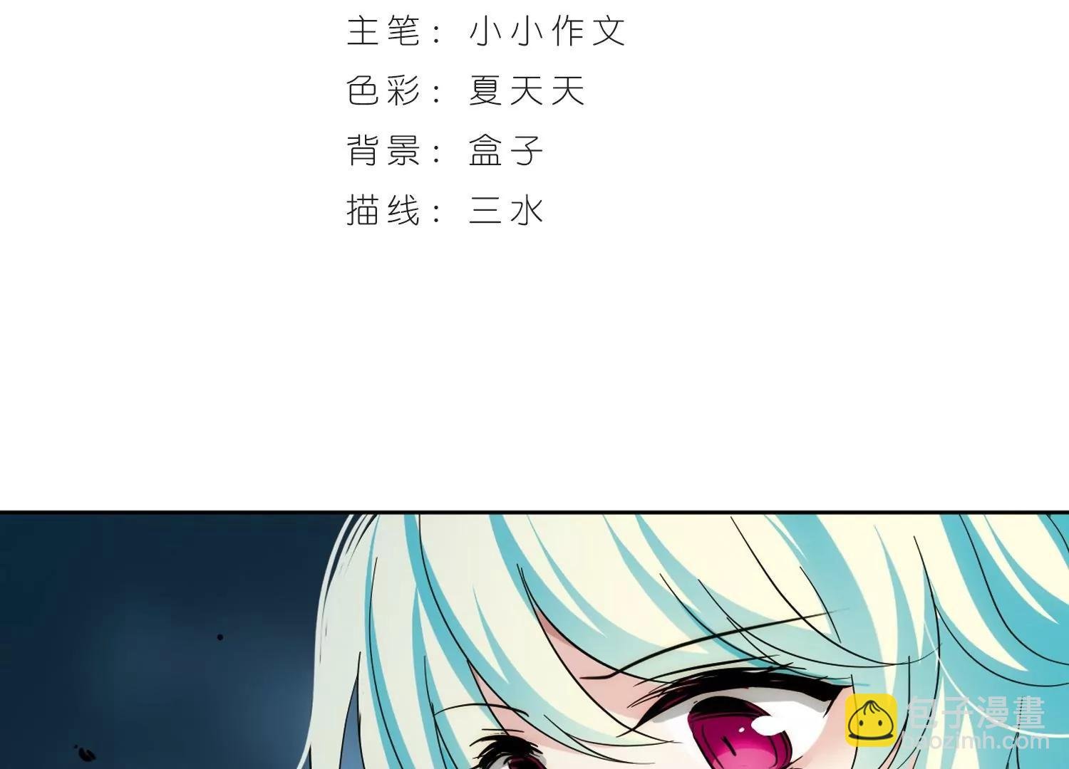 第445话 苏醒2