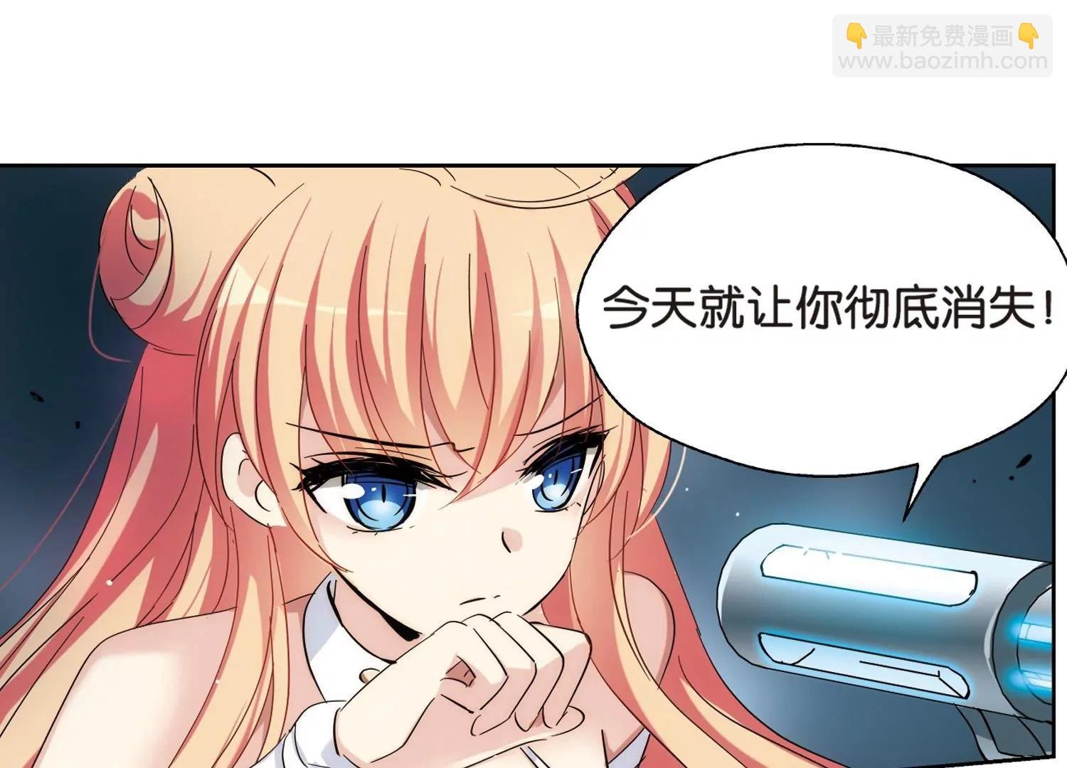 第445话 苏醒2