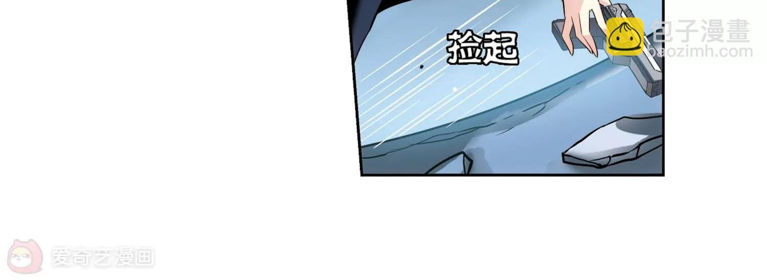 第445话 苏醒2
