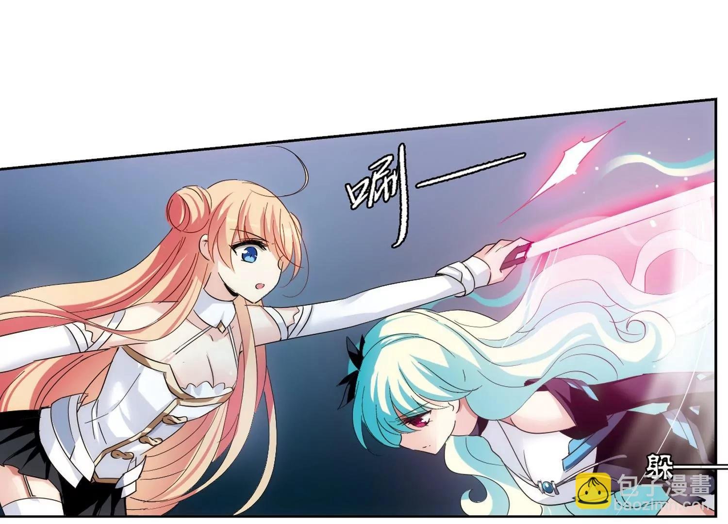 第445话 苏醒2