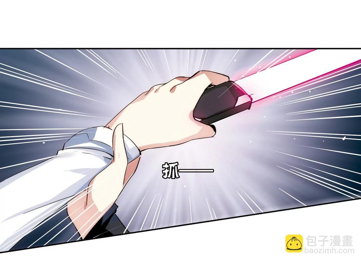 第445话 苏醒2