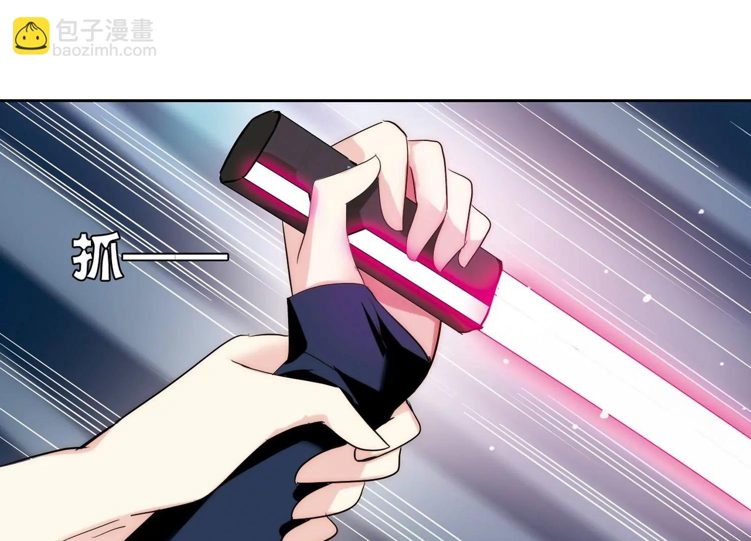 第446话 苏醒3