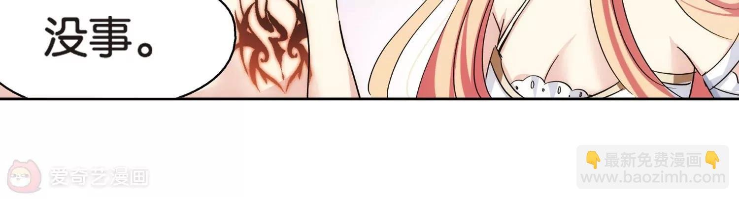 第446话 苏醒3