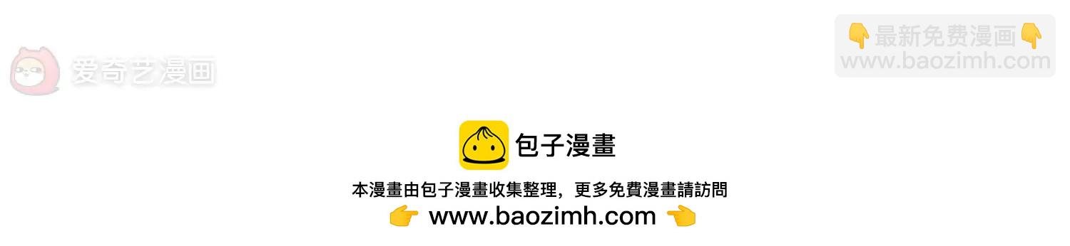 第446话 苏醒3