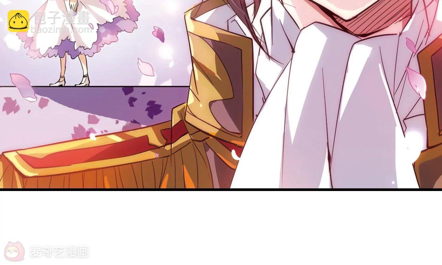 第43话 紫藤花雨