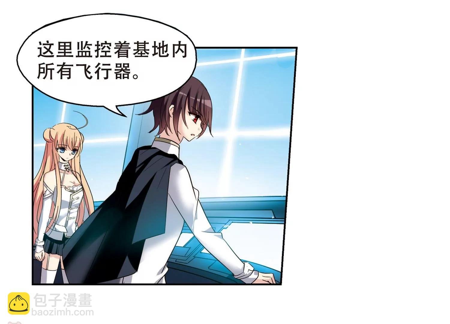 第449话 重聚3